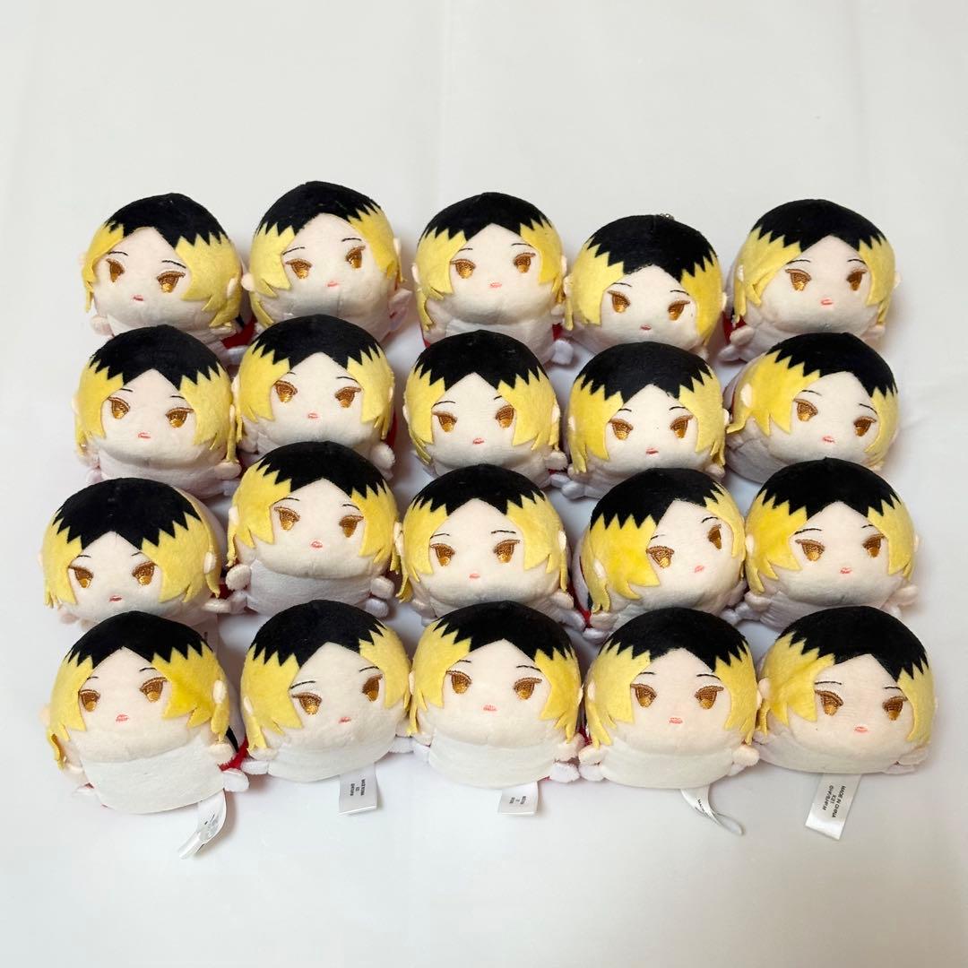 孤爪研磨 もちマス 20点