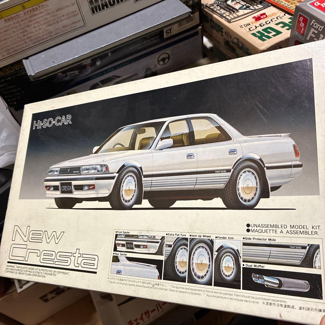 フジミNew Cresta 未組立モデルキット絶版