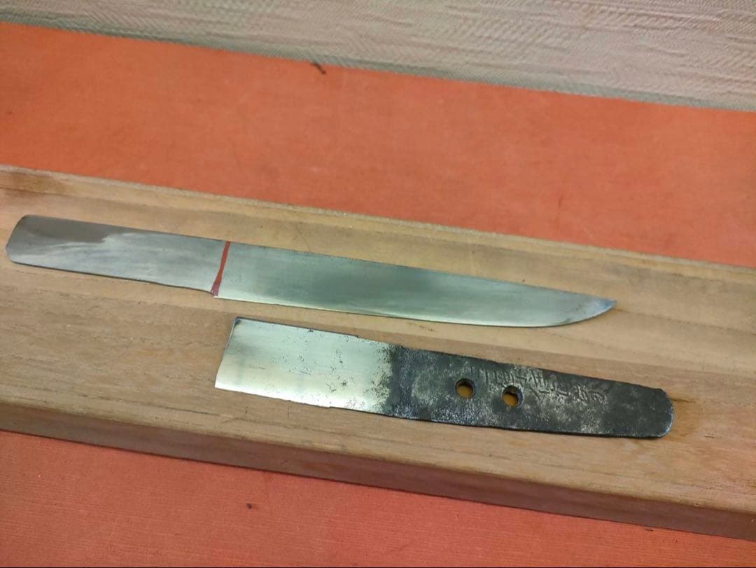 残欠刀 合法サイズに切断済 アウトドア 工作用 研ぎの練習に