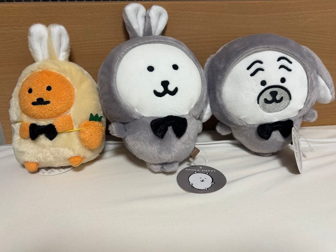 ナガノマーケット　ハッピーバッグ2023　卯年　ぬいぐるみ