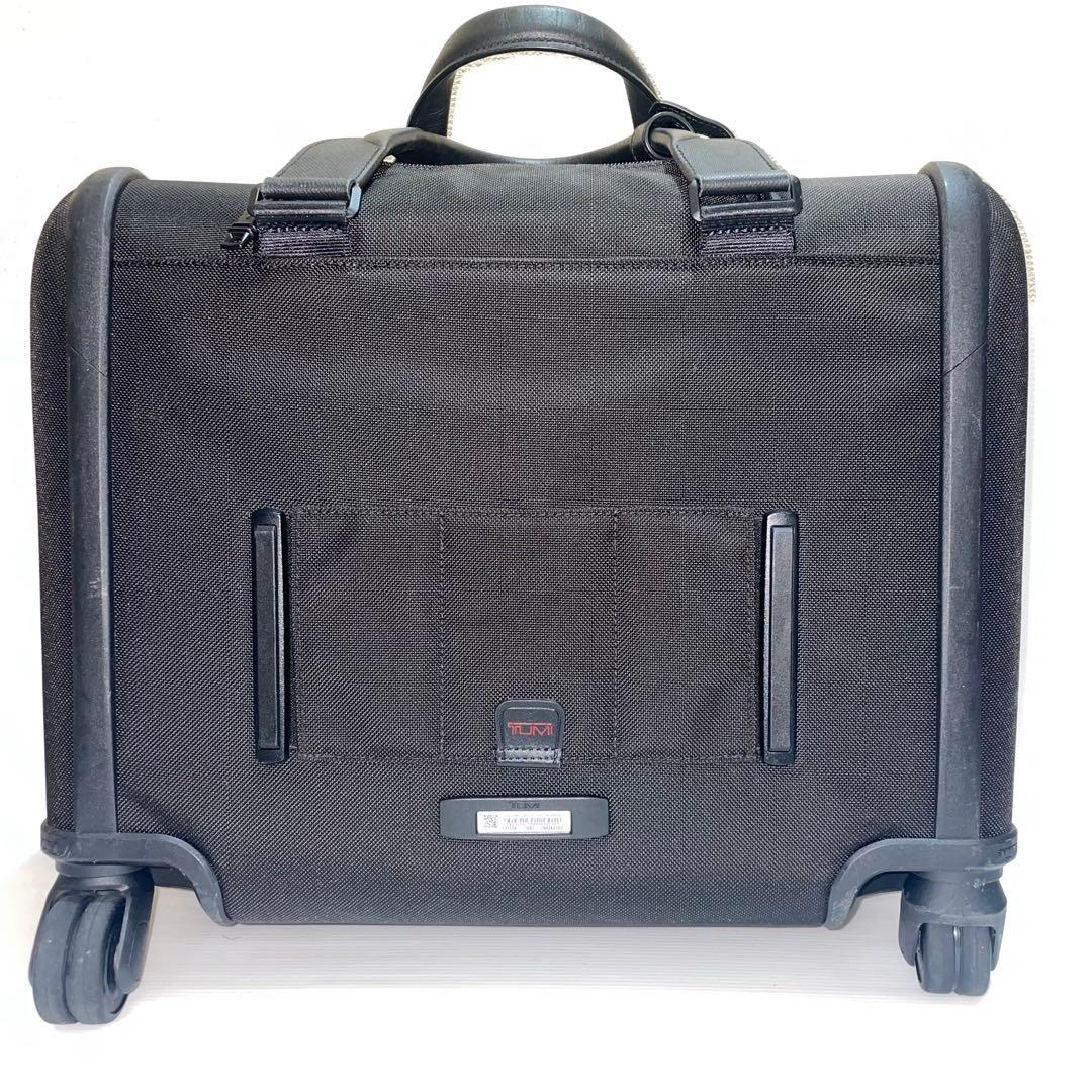 TUMI ALPHA3 ツミ トゥミ アルファ3 デラックス 4輪 ラップトップ