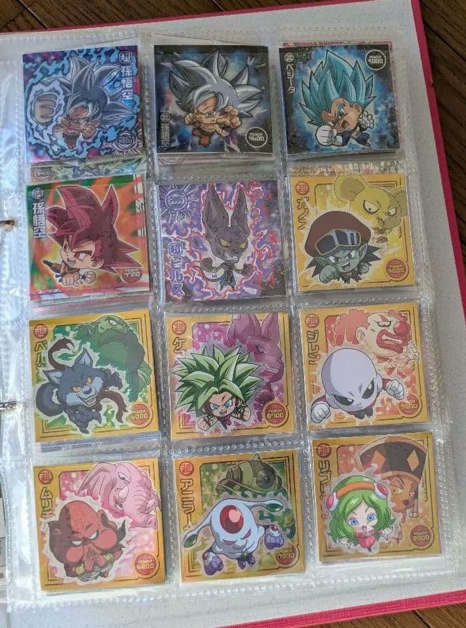 ドラゴンボール シールセット 引退品　235枚