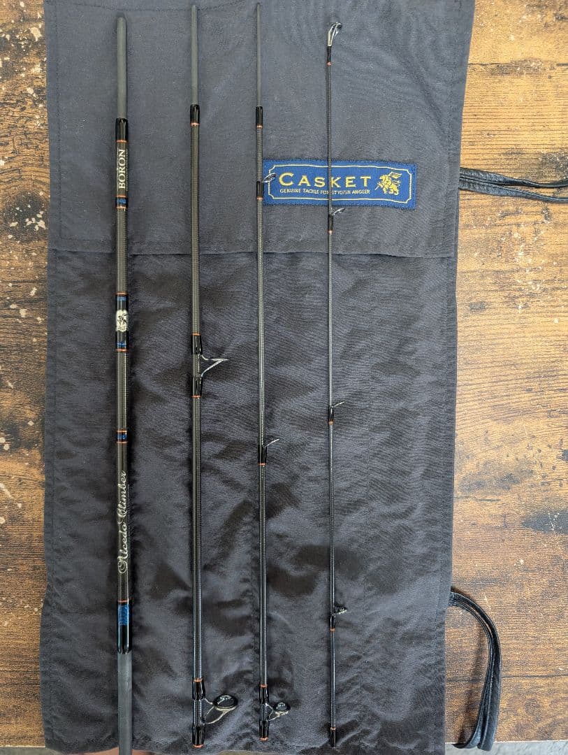 カスケット　アルセドクライマー51MLT