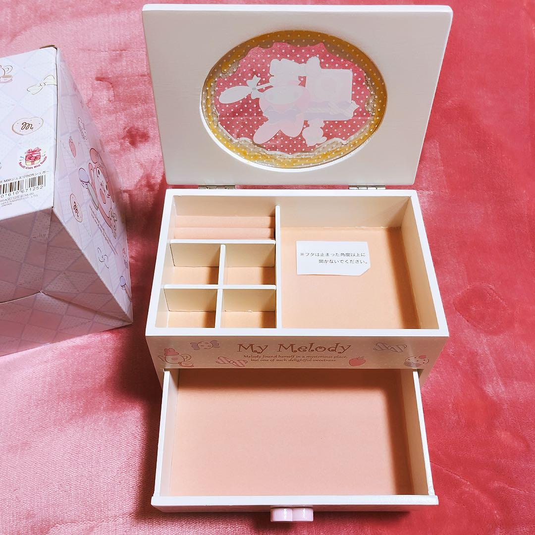希少レア　マイメロディ　木製チェスト　ジュエリーケース　2013 サンリオ