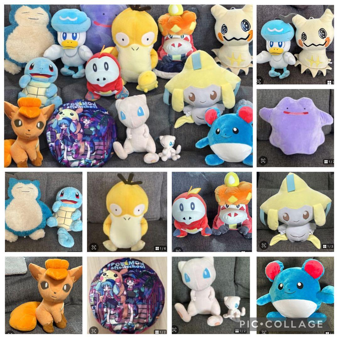 ポケモン　ぬいぐるみ　14点まとめ売り