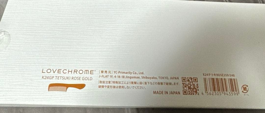 ラブクロム　k24gpテツキ　ローズゴールド