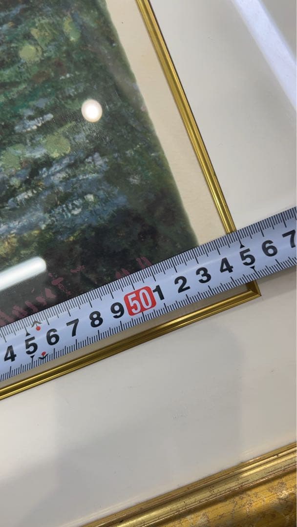 クロード・モネ　睡蓮の池・緑のハーモニー