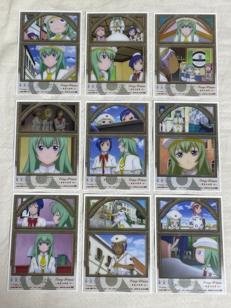 【希少】ARIA トレカ 全63種＋BOXカード2種＋非売品カード　天野こずえ