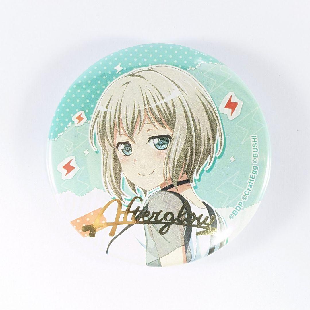 バンドリ Holidays 青葉モカ 箔押し 缶バッジ