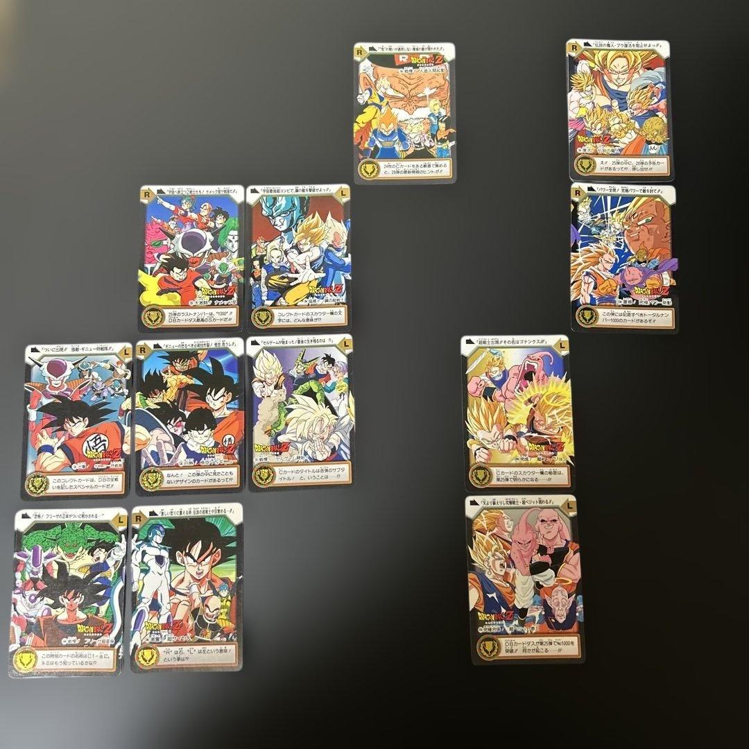 【希少バラ売り可能44】鳥山明 ドラゴンボール カードダス 大量セット