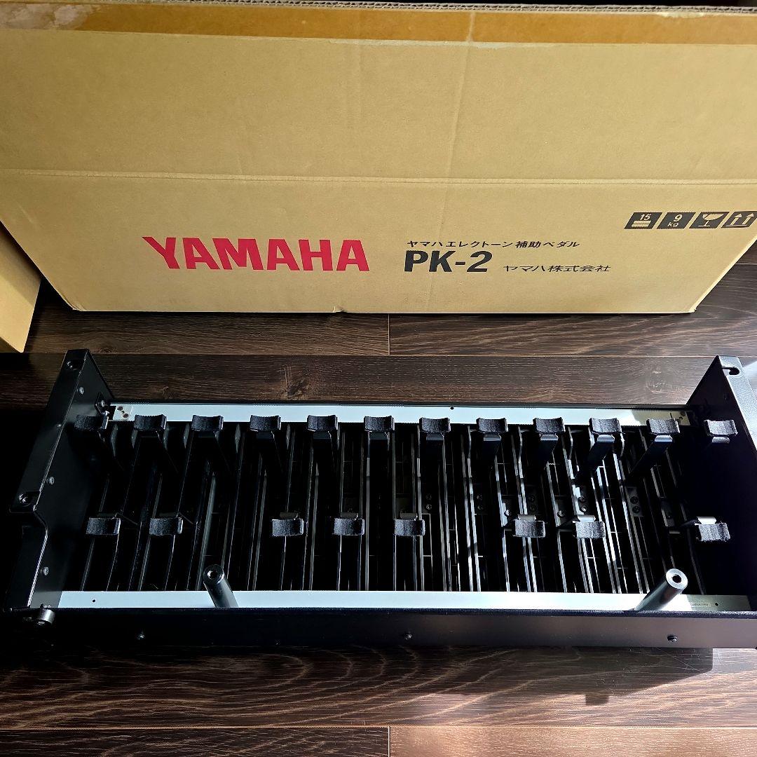 ヤマハエレクトーン用補助ペダル PK-2　 アダプターボルト6本