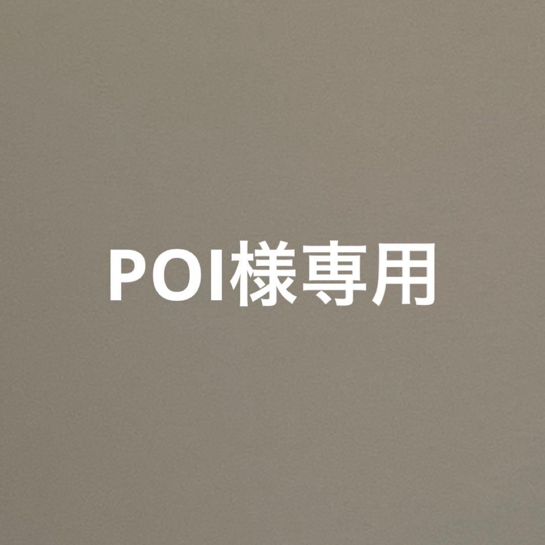 ポケモンカード カイリキー ARS10 旧裏 鑑定書付き