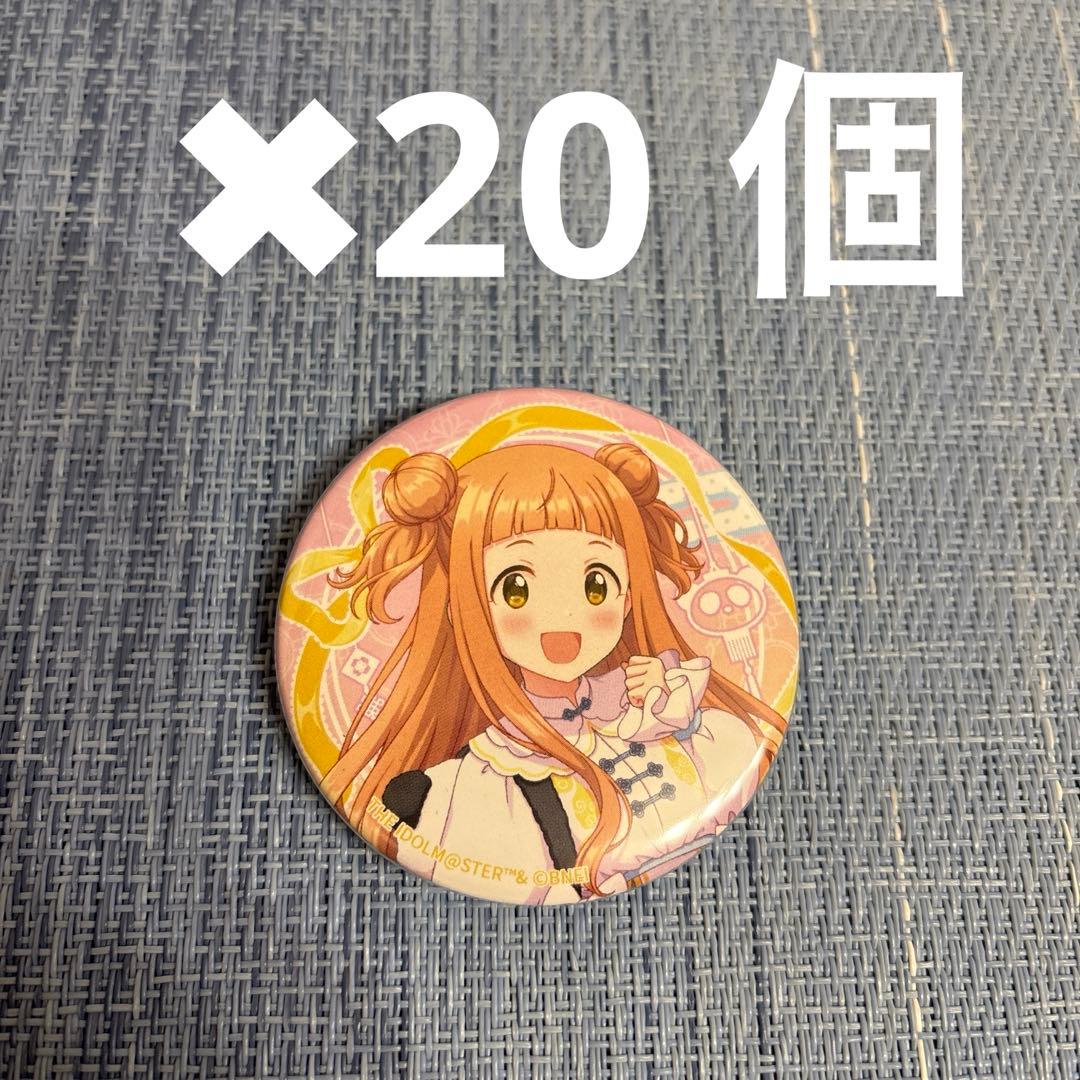 デレマス KAWAIIぱれーど アクキー 缶バッジ 市原仁奈 セット