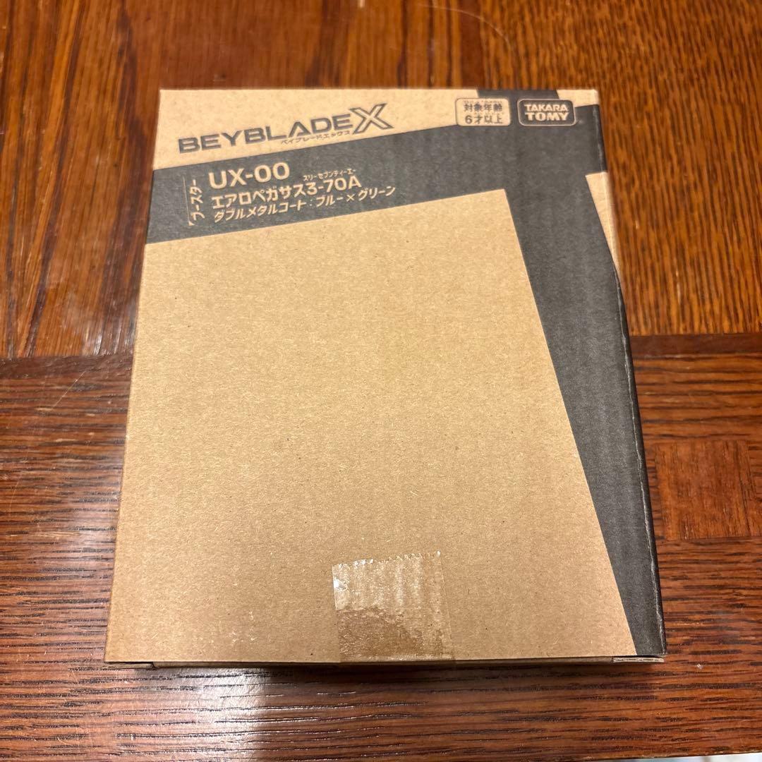 新品未開封 ベイブレードX UX-00 エアロペガサス 3-70A