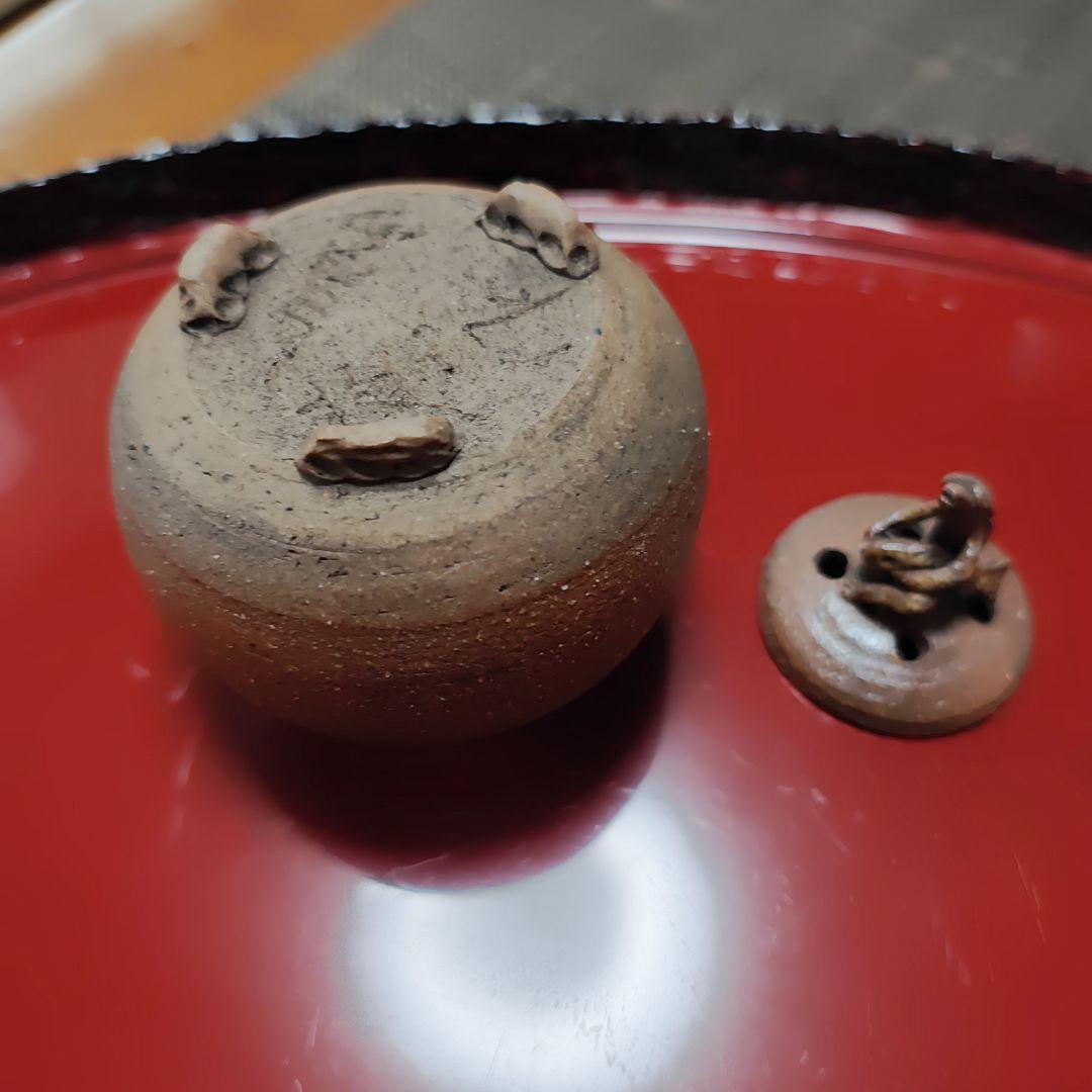 常滑焼　銘品　庄山作　三足香炉