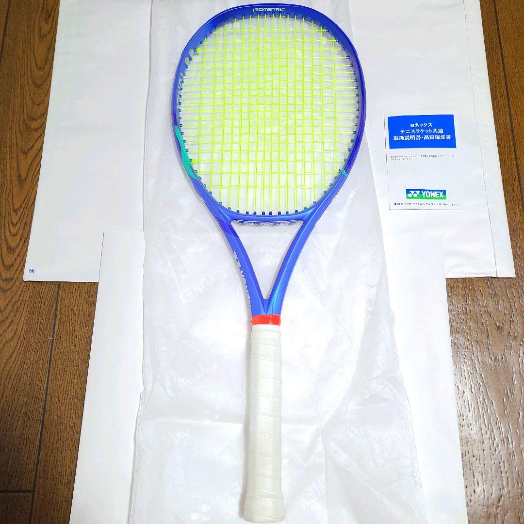 【超美品】YONEX EZONE 98 G3 Eゾーン98 グリップ3