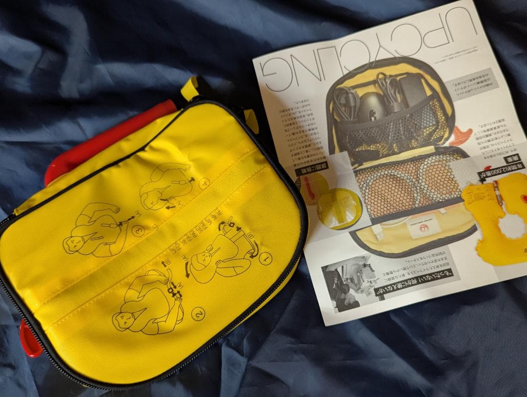 JAL ライフベスト ポーチ