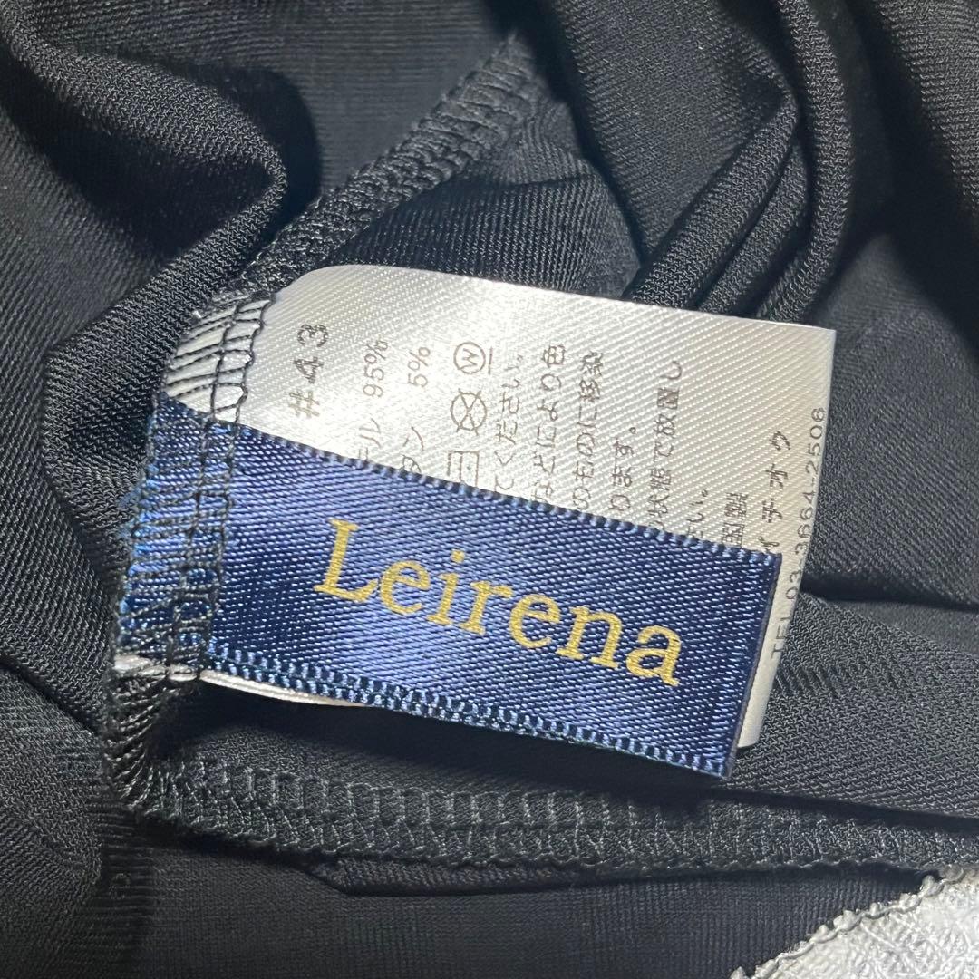 新品　レイリーナ Leirena 社交ダンス ワンピース ブラック フリーサイズ