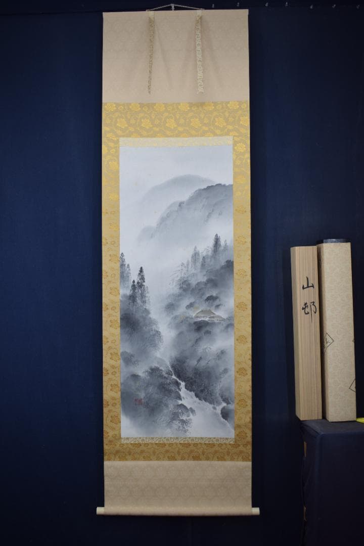 【真作】白石勝敏/山村之図/山水図/掛軸☆宝船☆Y-595　JM