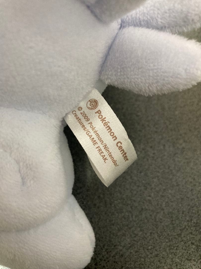 値下げ中✨入手困難 ポケモンセンター限定トゲキッス　ポケモンドールズ