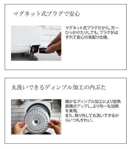 ★ 新品 一升 10合炊き タイガー 炊飯器 炊飯ジャー 炊きたて