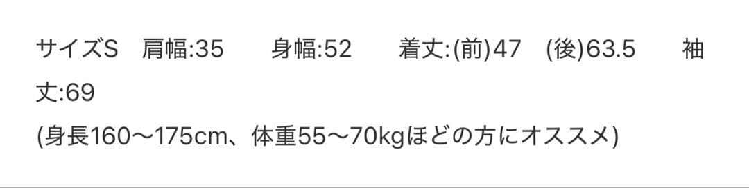 ウェア PAS NORMAL STUDIOS control winter jacket