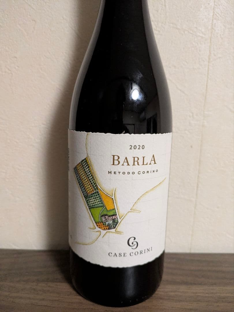 カーゼコリーニのバルラ20年