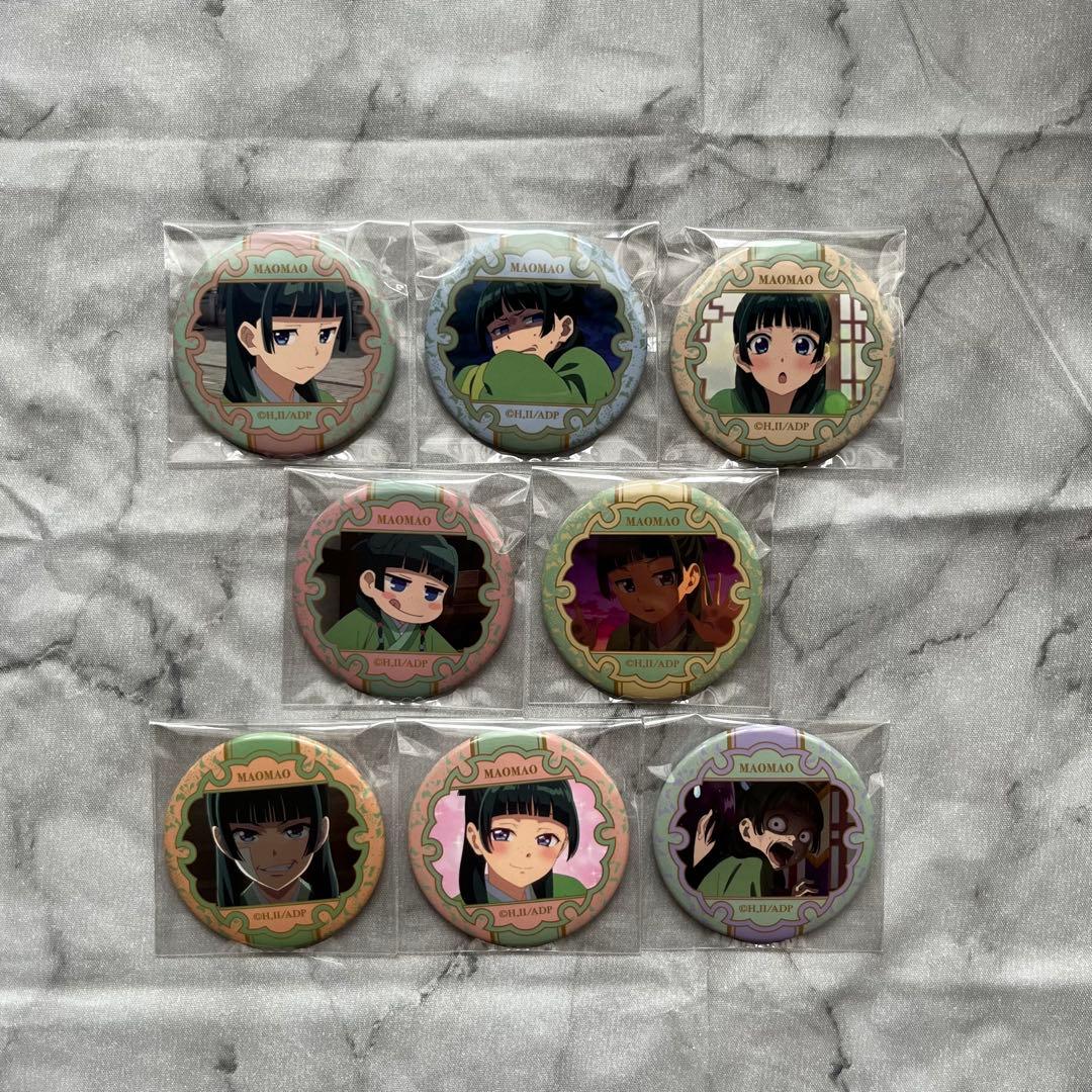 薬屋のひとりごと 猫猫 顔コレ缶バッジ