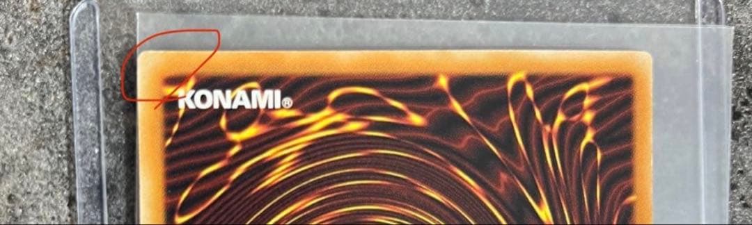 最安値出品　まとめて依頼ほぼ100%承認様 リクエスト 2点 まとめ商品