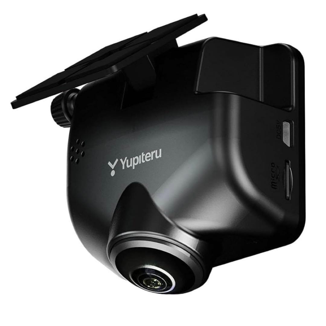 ユピテル 全周囲360°ドライブレコーダー　Q-21c