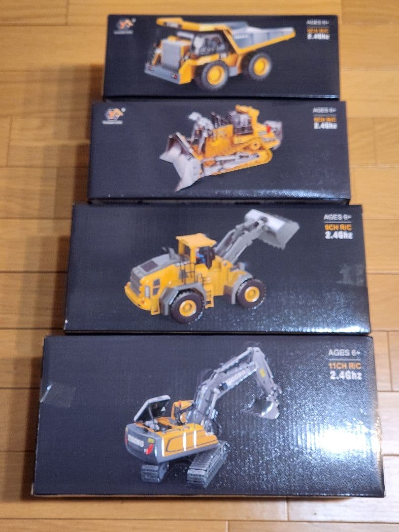 【早い者勝ち】YIGONG社製 ラジコン建設車両 4セット