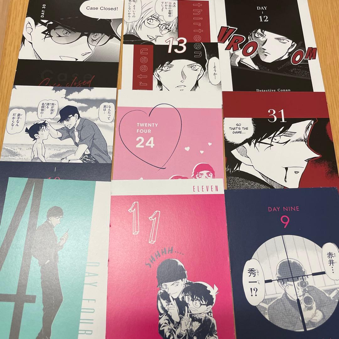 CanCam 名探偵コナン 緋色の弾丸 赤井秀一 カレンダー