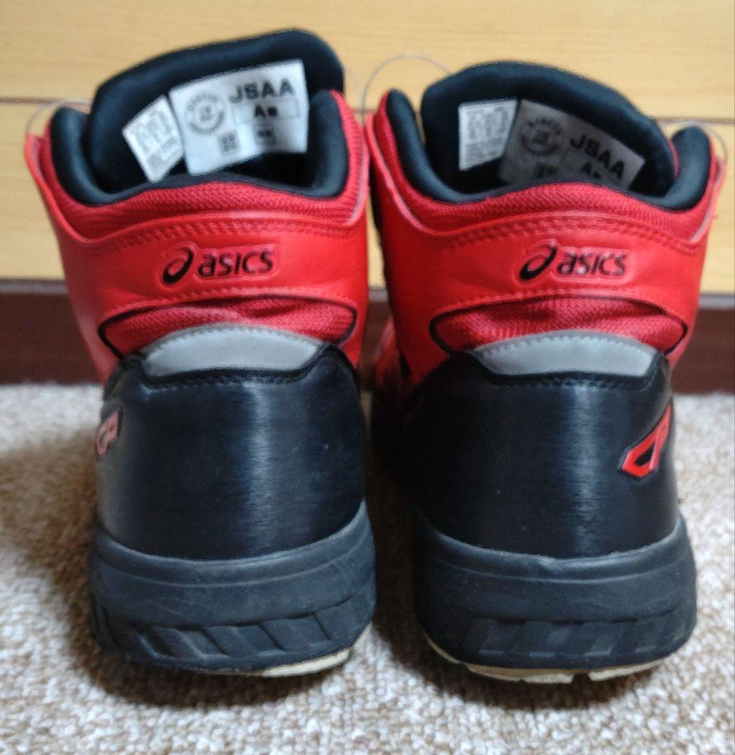 アシックス　安全靴　27cm 2足まとめ売り　BOA まだまだ履けます