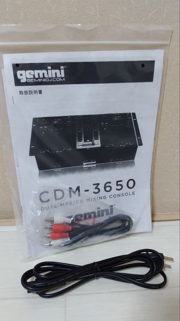 gemini DJ CD MIXING CONSOLE CDM−3650