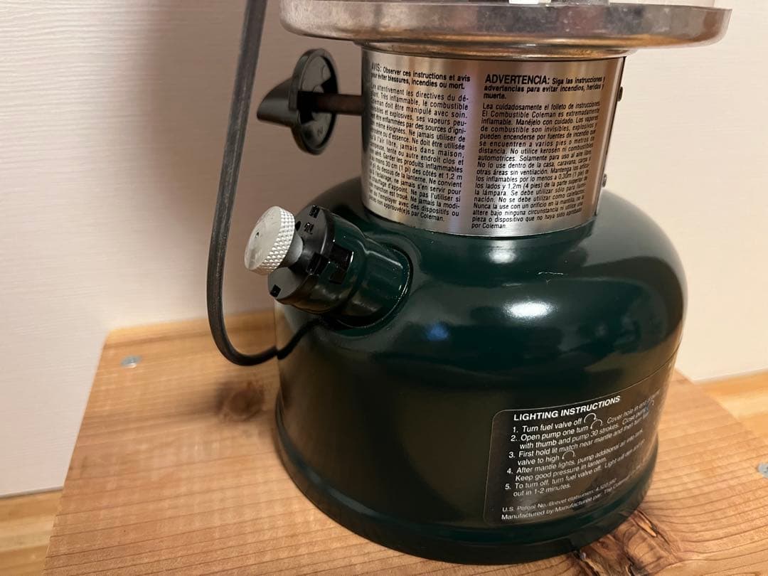 Coleman ガスランタン 反射板付き【288A700T】