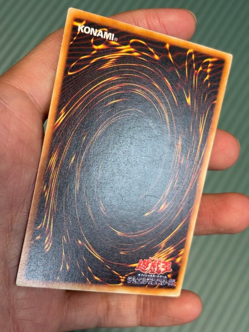 遊戯王カード　初期　レアカード　まとめ売り　124枚＋α