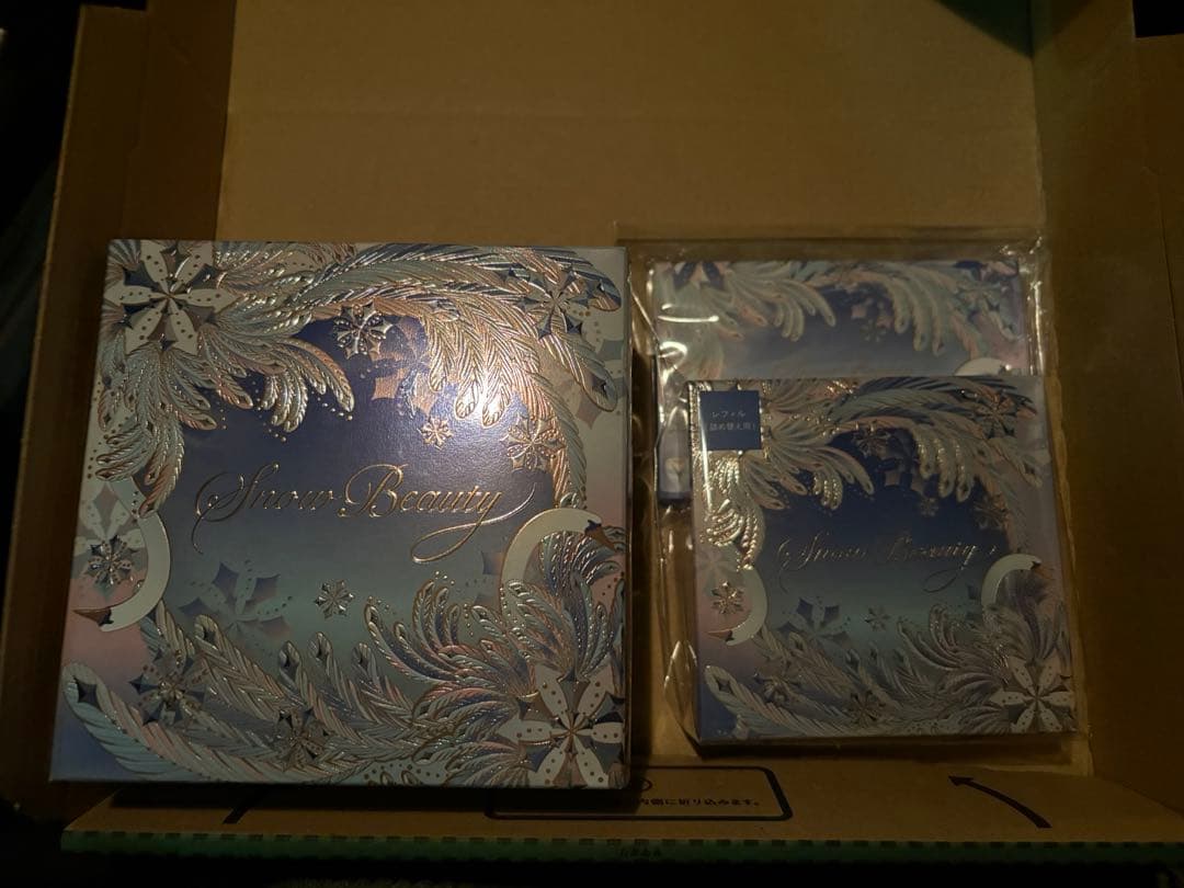 スノービューティー ブライトニング スキンケアパウダー 本体、レフィル