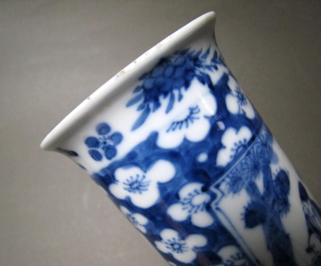 中国古玩　康熙年製 人物　風景　青花　染付　花入　中国美術 清代 明代 清朝期