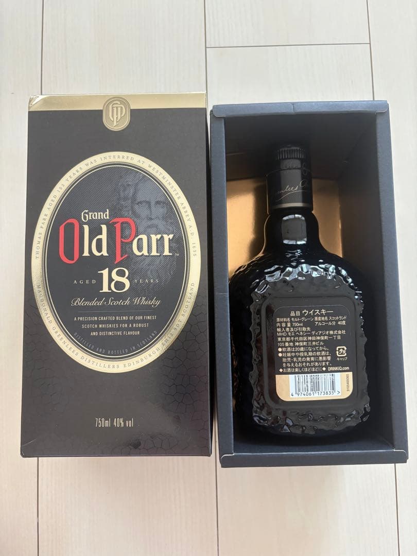 ウイスキー Grand Old Parr 18 750ml 40%