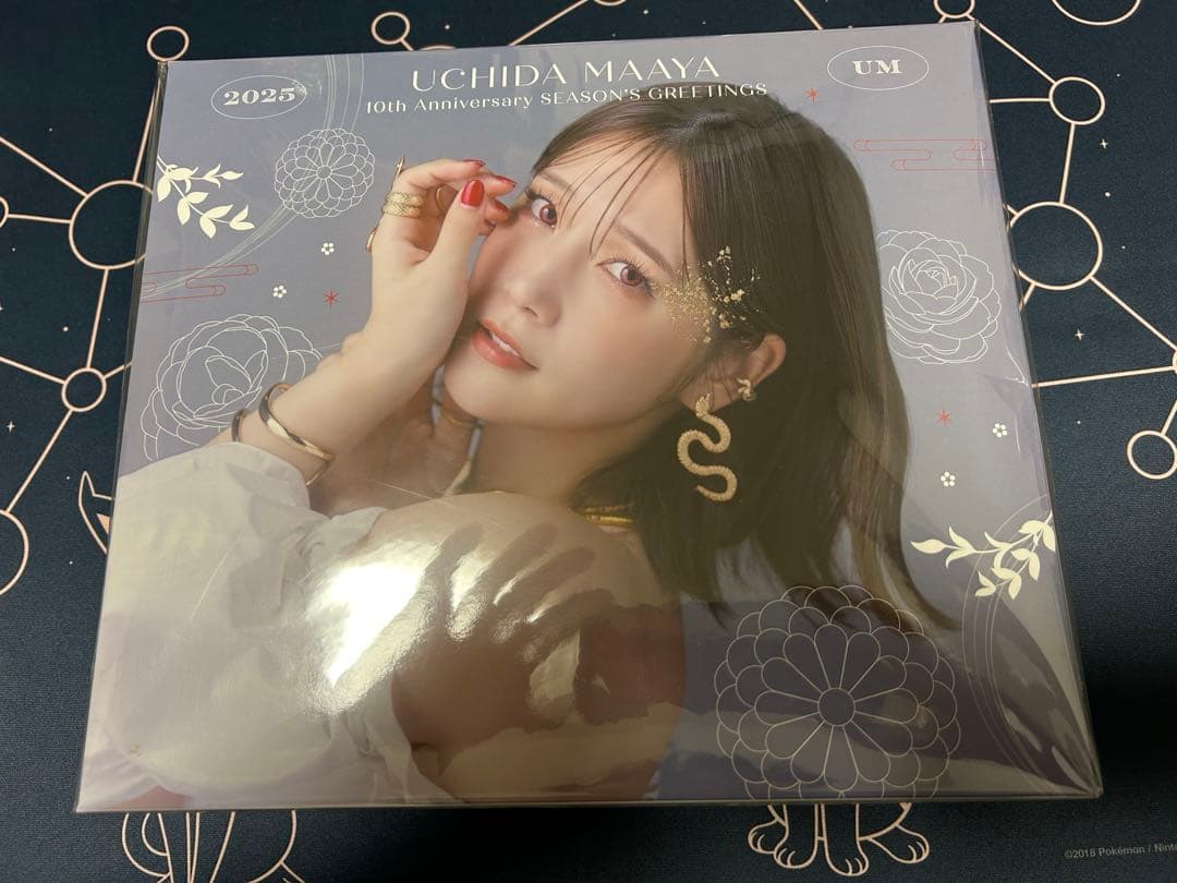 UCHIDA MAAYA 10th Anniversary SEASONʼS