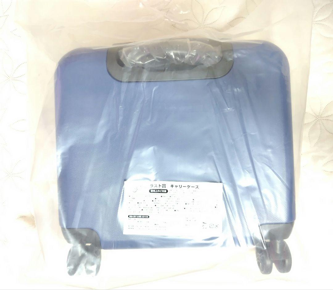 エンタメくじ GLAY 全26種