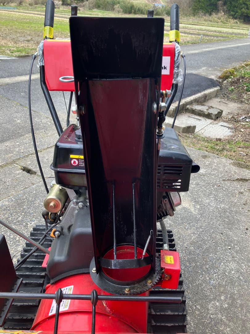 Dream Link ガソリン式除雪機 71cm [引き取り限定]大幅値下げ