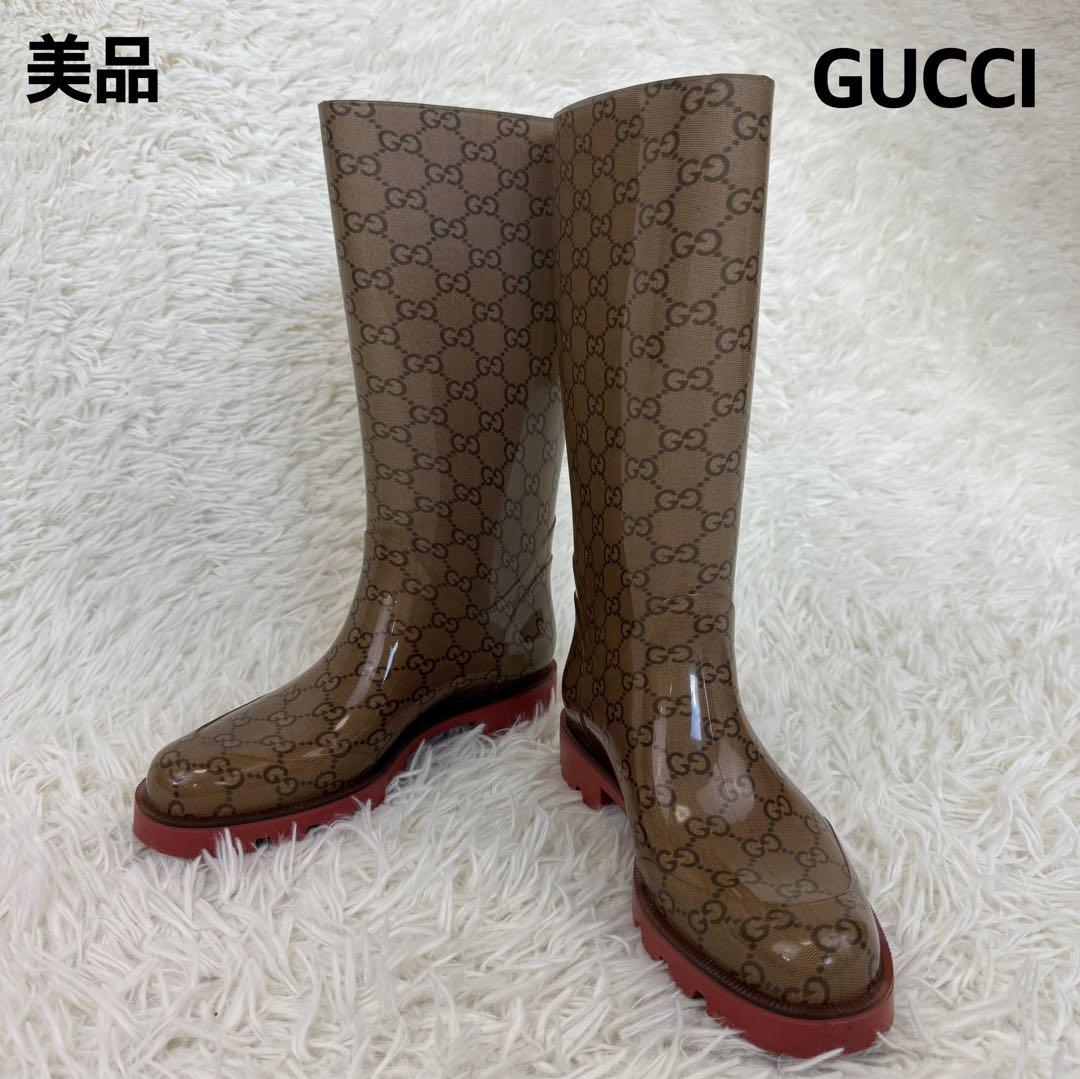 専用 セール対象外品 美品 GG GUCCI グッチ レインブーツ 長靴 23㎝