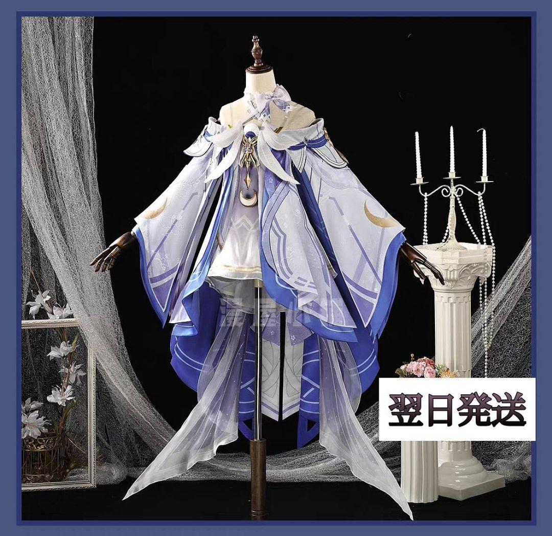 【翌日発送】漫屋小舗 コロンビーナ 原神 ウィッグ追加可 コスプレ衣装 少女