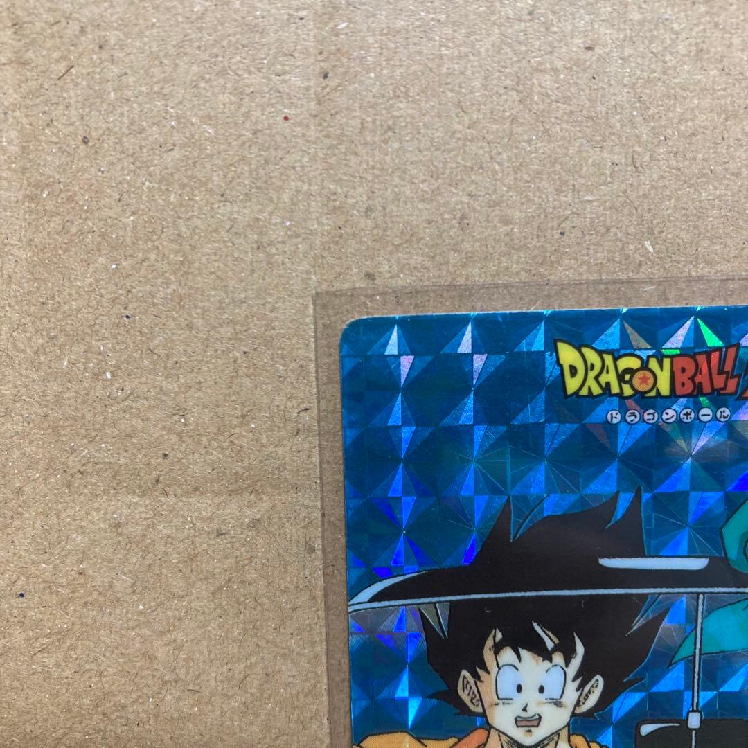 【当時物】ドラゴンボール カードダス 本弾 第1弾 H-6 孫悟空・クリリン④