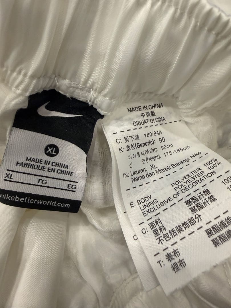 Nike ダイヤモンドエリート　セットアップ　野球　ホワイト　ブラック　半袖