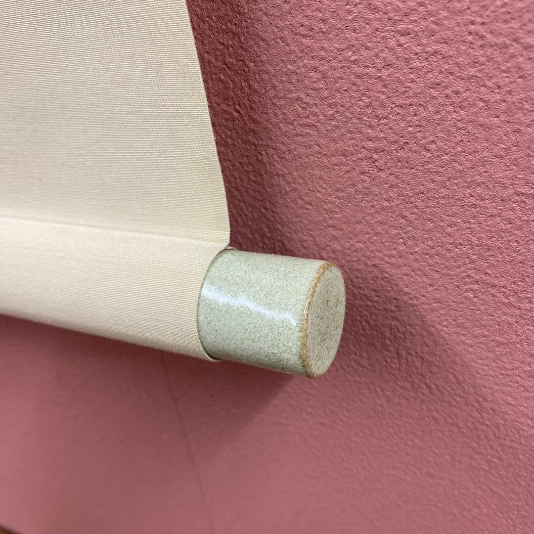 美品 掛け軸 河野美峰作 桜に小禽図 共箱 太巻き付 美術年鑑掲載作家