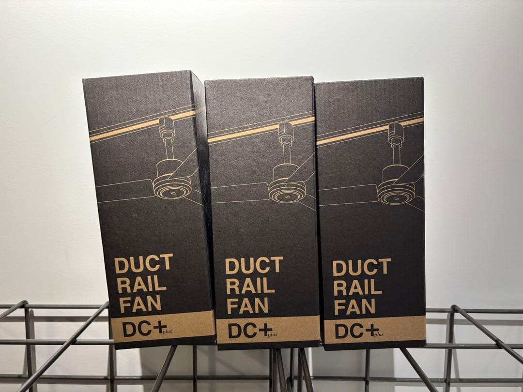 Brid ダクトレール専用ファン　黒1個