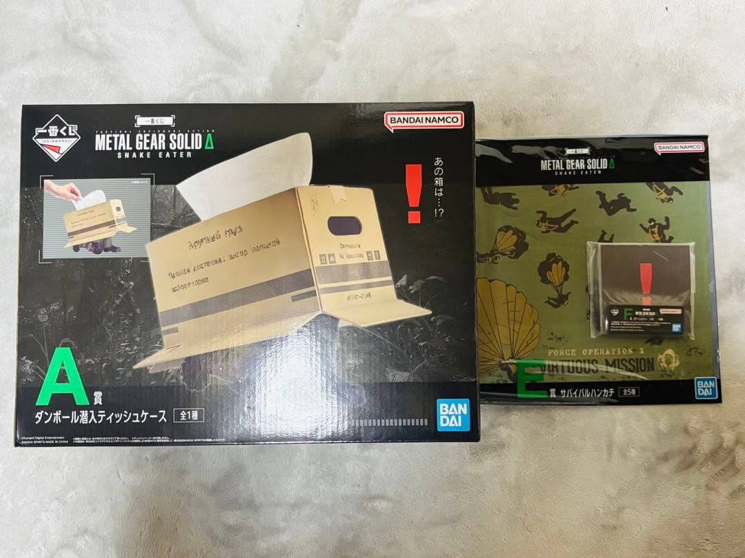 【おまけ付き】一番くじ メタルギアソリッド A賞 ダンボール潜入＋E賞＋F賞