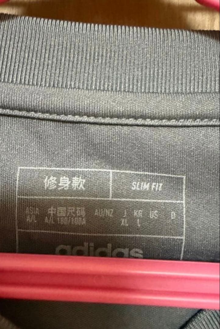 FC町田ゼルビア　2023 FPウォーミングアップ　ウェア　半袖